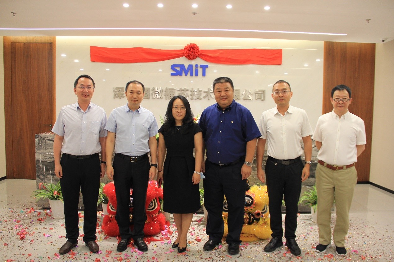 新平台“芯”机遇：大满贯PG福芯于深圳河套深港科技创新合作区正式开业