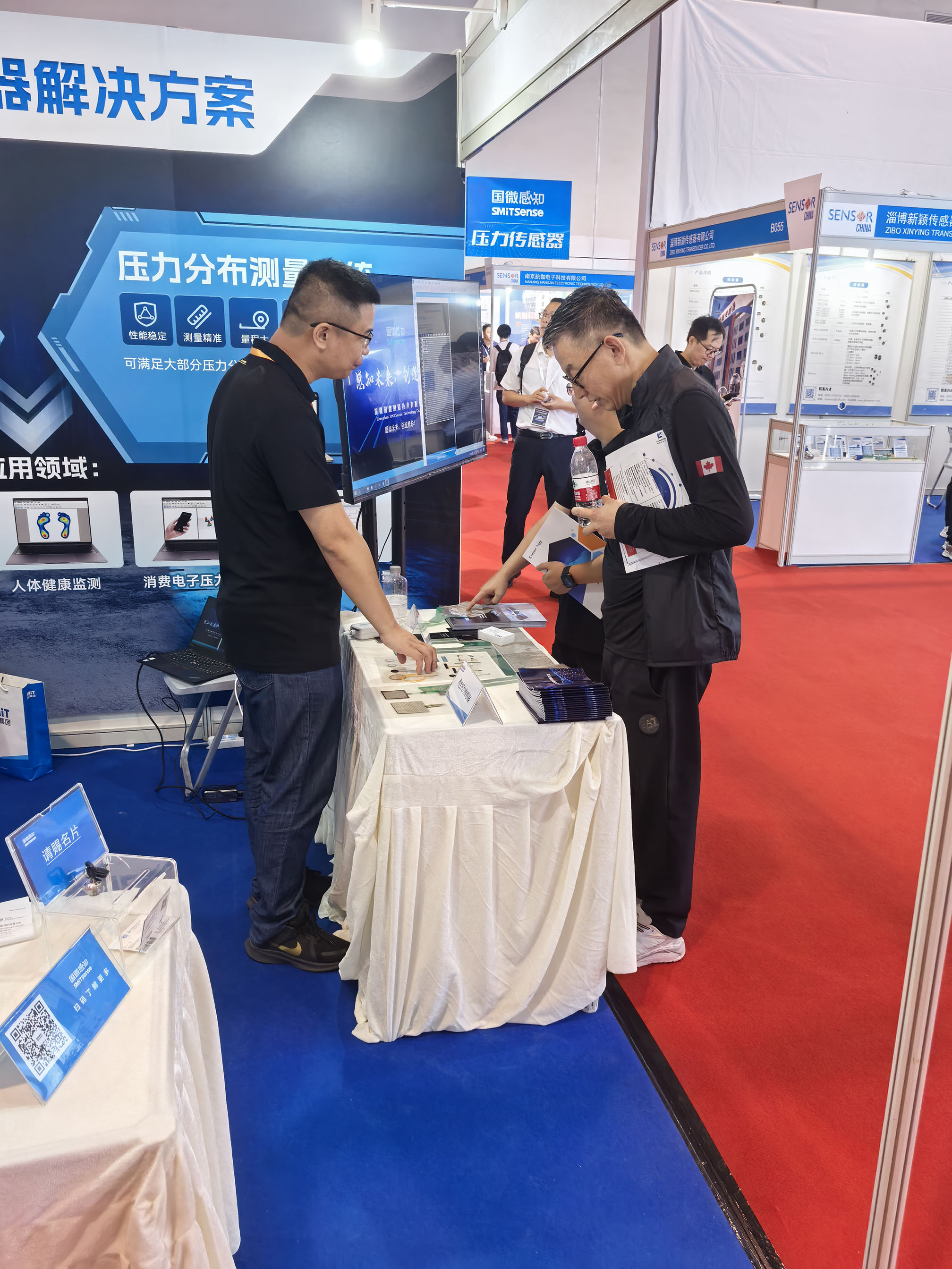 上海国际传感器技术与应用展览会（SENSOR CHINA2024）& 第25届中国国际光电博览会（CIOE）
							均于9月11日开幕，大满贯PG感知携智能传感器及解决方案亮相。大满贯PG感知专注于提供智能传感方向产品和解决方案，重点布局激光雷达、柔性压力传感器及其他各类型智能传感产品，携全线智能传感器产品及解决方案亮相。